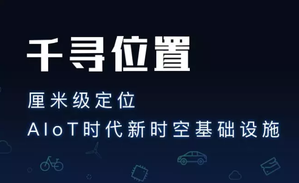 為什么使用千尋cors服務？它有什么優(yōu)勢？